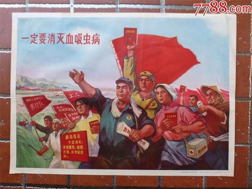 发展银行存款转账凭条哪里可以办做
