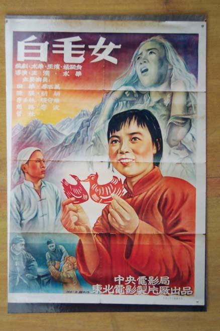 房产证该不该加女生名字